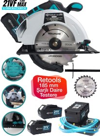 Resim RETOOLS 185 MM ŞARJLI DAİRE TESTERE 4 A.H MAVİ 