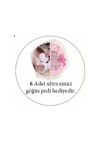 Resim Magic Form 7861 Penye Kumaşlı Süngersiz Emzirme Sütyeni - Ten Ten 