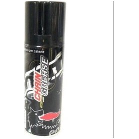 Resim Eni Chain Grease Spray 200ml- Motosiklet Zincir Sprey Yağı 