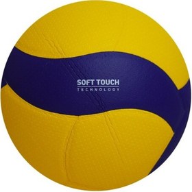 Resim Helix Voleybol Topu Mpv-500 Voleybol Topu Seti 12 Li Maksimum Sarı - Lacivert 
