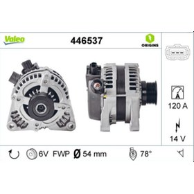 Resim ALTERNATÖR 120 A Fiesta- Focus- Kuga 1.6/2.0 TDCİ 