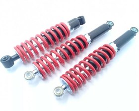 Resim ATV ÖN-ARKA AMORTİSÖR 32-35 CM 3 LÜ SET 