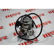 Resim Xmax 250 Lınhaı-Majesty 250 Karbüratör (539003943) 