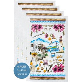 Resim 4lü Paket Baskılı Beyaz Mutfak Havlusu Modeli Sunset 