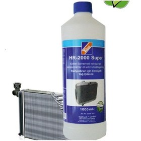 Resim Technolit Hr-2000 Super Radyatör Temizleyici 250 ml S900 003 250 