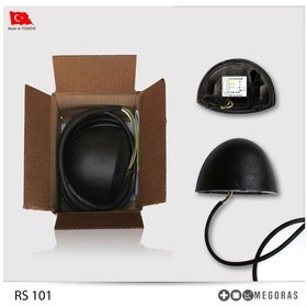 Resim Otomatik Kapı Hareket Sensörü 