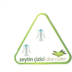 Resim buççin online mağaza Zeytin Çizme Aparatı - Kesme Makinesi - Parmaklık Hediyeli Plastik 