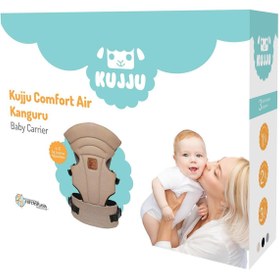 Resim Kujju Comfort Air Kanguru - Bej - Bej / Standart 