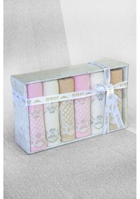 Resim %100 Pamuklu, Hediyelik, Mevlüt Ve Çeyizlik Lüks Kutulu Güpürlü 6'lı Havlu Seti - Renkli 6 Renk 