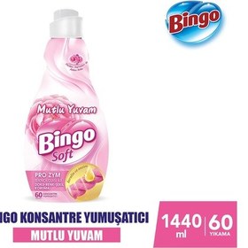 Resim Bingo Soft Mutlu Yuvam Konsantre Çamaşır Yumuşatıcısı 4 x 1440 ML 