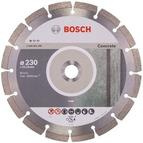 Resim Bosch Beton için Elmas Testere 230 MM 