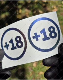 Resim Bay Etiket LMT30 Mavi Galaksi Efektli Artı 18 Etiketi İkili Set - Renk Değiştiren Limited Edition Seri 