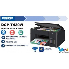 Resim Brother DCP-T420W Renkli Mürekkep Tanklı Çok Fonksiyonlu Yazıcı 