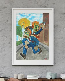 Resim Küfelik, Poster 