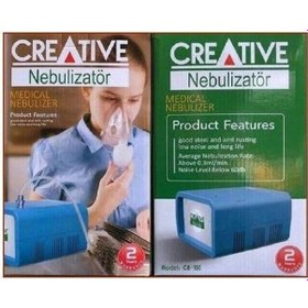 Resim Medikaltec Cr-100 Kompresörlü Nebulizatör Cihazı 