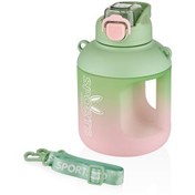 Resim Vagonlife Motivasyon Su Matarası Yeşil 1100 ml 