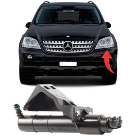 Resim Gkl Mercedes Gle W164 Far Yıkama Robotu Sol 2005-2011 1648600547 