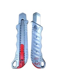 Resim Profesyonel Metal Maket Bıçağı Hassas Ve Güçlü Kesim - 24 Adet 