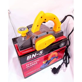 Resim BN-5 Rende Planya 800 Watt 