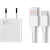 Resim Wellstore Xiaomi Uyumlu 67w Hızlı Şarj Aleti Adaptörü + Kablo Seti Mi 67w Xiaomi 