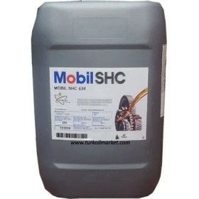 Resim Mobil Shc 634 - 20 Litre 