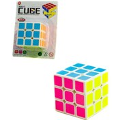 Resim Zeka Küpü Sihirli Rubik Sabır Küpü 3 Sıralı 