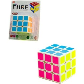 Resim Zeka Küpü Sihirli Rubik Sabır Küpü 3 Sıralı 