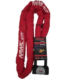 Resim Arwic Guard Motosiklet Zincir Kilit Klt6049 10mm X 2000mm 