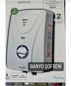 Resim Home Şofben 