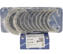 Resim KOLBENSCHMIDT 77951600 | Bmw F10 Kasa 525dx N47 Motor Ana Yatak Takımı Std Ölçü Kolben Marka 