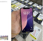 Resim Apple iPhone 11 Pro İkinci El TR | 64 GB | Gri İkinci El İphone 11 pro tr
