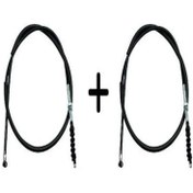 Resim Agk Uag Mg Masti Uyumlu Debriyaj Teli 2 Adet ,Siyah-Siyah 