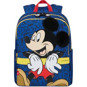 Resim Samsonite Lacivert Daydream Disney Çocuk Sırt Çantası 