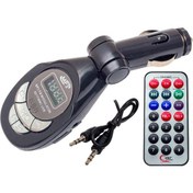 Resim Hello HL-19684 Usb/sd Hafızasız Fm Transmıtter 