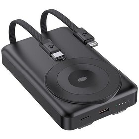 Resim Jopus 10000 Mah Magsafe Powerbank Kablosuz Şarj 22.5w Hızlı Şarj Watch Airpods Uyumlu Standlı - Rd-v35r Siyah 