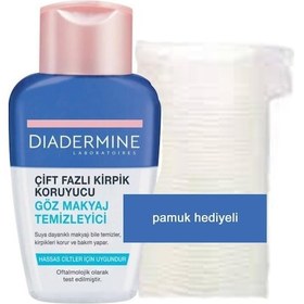 Resim Diadermine Çift Fazlı Göz Makyaj Temizleyici 125 ML + Pamuk 