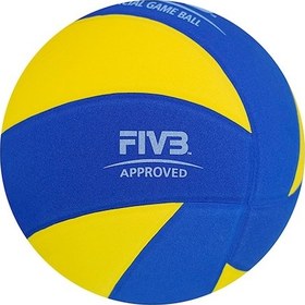 Resim Mikasa SV335-V8 FIVB Onaylı 5 No Kar Voleybolu Topu Mavi 