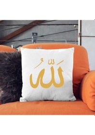 Resim Allah Yazılı Kaligrafi Desenli Dekoratif Yastık Kılıfı İslami Tasarım, İçi Boş Çok Renkli 