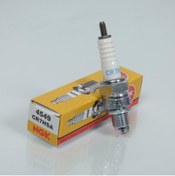 Resim NGK Cr7hsa 2002-2009 Kymco Movie XL 125 Uyumlu Buji Standart Buji 