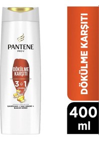 Resim Pantene Pro-V Dökülme Karşıtı 3'ü 1 Arada Şampuan 400 ML 