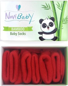 Resim Novibaby 3'lü Bambu Yenidoğan Bebek Çorabı I Rudy I 0-6 ay "Karışık Renkli" 
