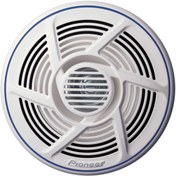 Resim Pioneer Ts-mr1600 100w 16 Cm Marine Hoparlör 