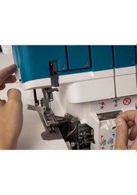 Resim Pfaff Admıre Aır 5000 (499978320) 