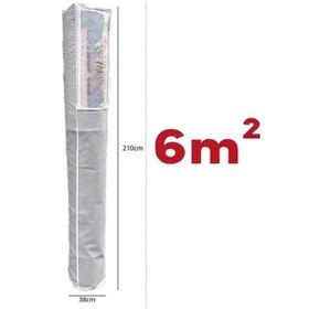 Resim 2 Adet Pencereli Halı Hurcu /halı Saklama 6m2 Standart 38 210 Cm Gri-beyaz 