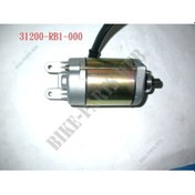 Resim SYM ATV 300 MARŞ MOTORU MARŞ DİNAMOSU 31200-RB1-000 
