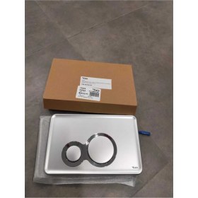 Resim Modül Gömme Rezervuar Paneli Mat Krom 