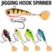 Resim Altın ve Gümüş Su Damlası Simli Balıkçılık Yumuşak Yemleri ile 5g/8g/11g/14g/17g/20g Küçük Üçlü Titreşim Yemi, Tuzlu ve Tatlı Suda Kullanım için Metal Klipsli Spinner 