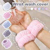 Resim 2 Adet Mikrofiber Spa Bilekliği Kadınlar için - Yüz Yıkama ve Egzersiz Ter Bandı için Yeniden Kullanılabilir El ve Bilek Destekleri, Sadece Elde Yıkama, Elektrik Gerekmez 