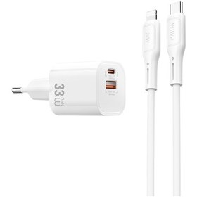 Resim Wiwu Wi-g018 Cube Serisi Type-c To Lightning Gan Tech Pd Hızlı Şarj Kablolu Şarj Seti 33w Beyaz 
