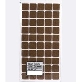 Resim Vuralsin38 Yapışkanlı Keçe 20 * 20MM 